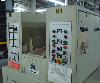  VOLKMANN VTS-05, 112 Spindles, 2 for 1 Twister,